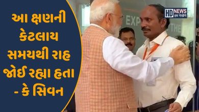 PM મોદી-કે સિવન-HDNEWS