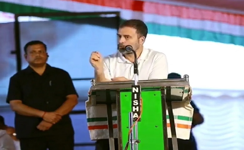 Rahul Gandhi