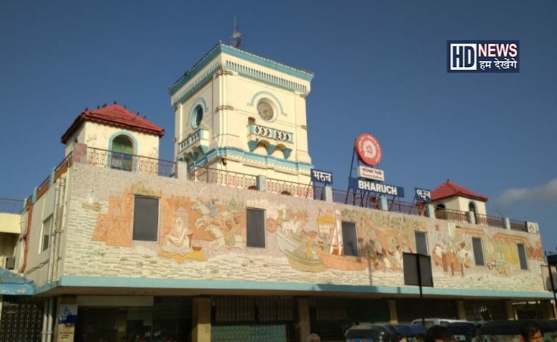 bharuch railwaystation-humdekhengenews