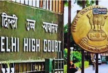 delhi high court-HDNEWS