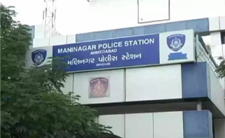 maninagar police station