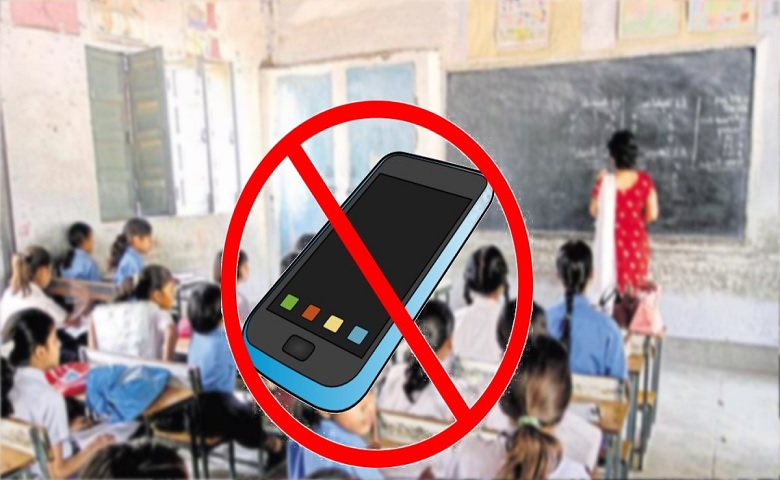 mobile phones banned in school