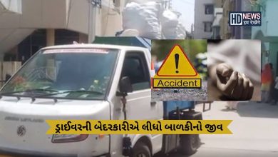 અકસ્માત-HDNEWS