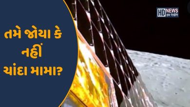 ચંદ્રયાન-3-HDNEWS