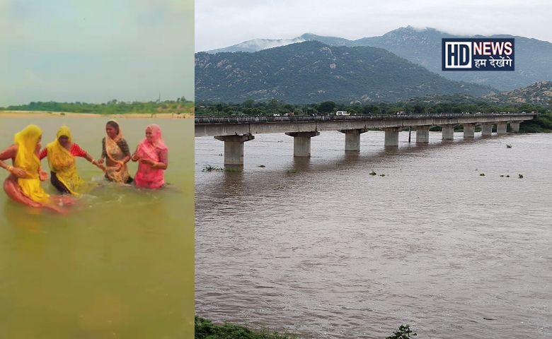 બનાસ નદી-humdekhengenews