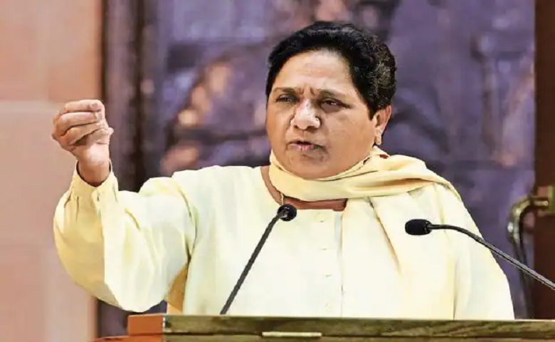 BSP Chief Mayawati