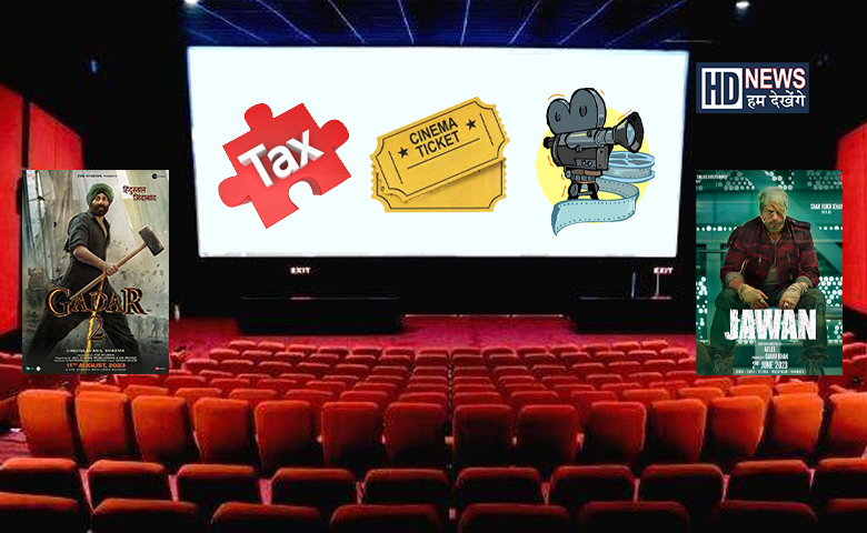 Movie Ticket Tax-HDNEWS