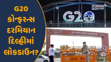 G20 delhi-HDNEWS