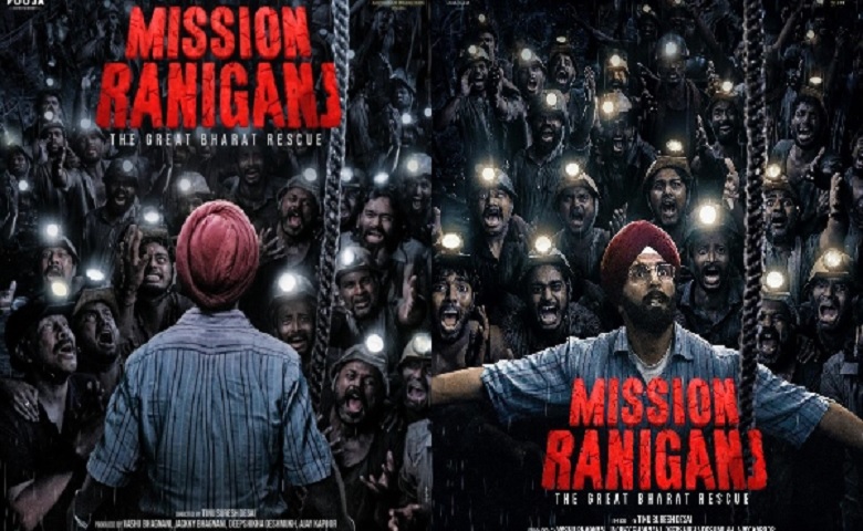 Mission Raniganj film