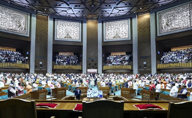 NEW Parliament