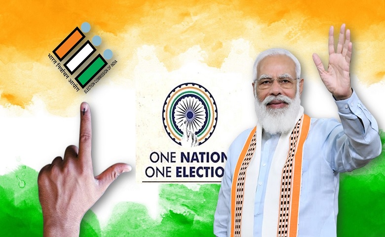 One Nation One Election