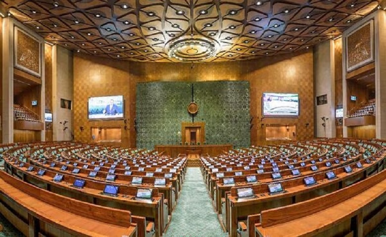 Parliament Special Session