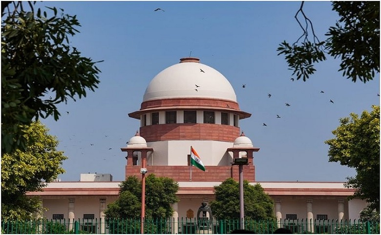 Supreme Court