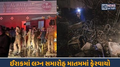 ઇરાકમાં ભયંકર આગ-HDNEWS