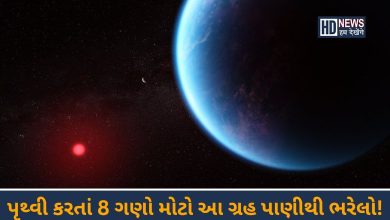 ગ્રહ Nasa-HDNEWS