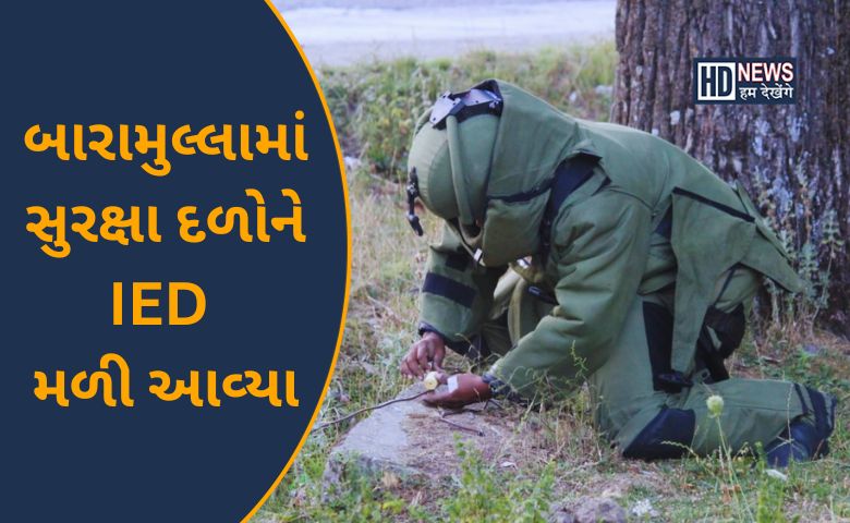 જમ્મુ કાશ્મીર-HDNEWS