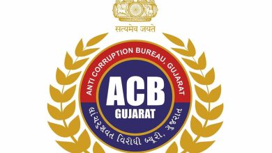 ACB TRAP