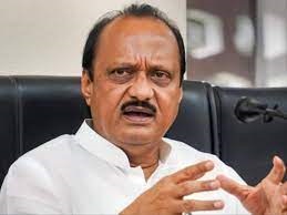 AJIT PAWAR