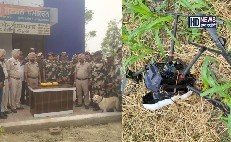 BSF_Punjab