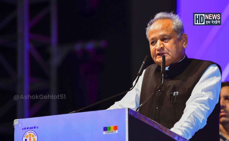 ashokgehlot51-HDNEWS