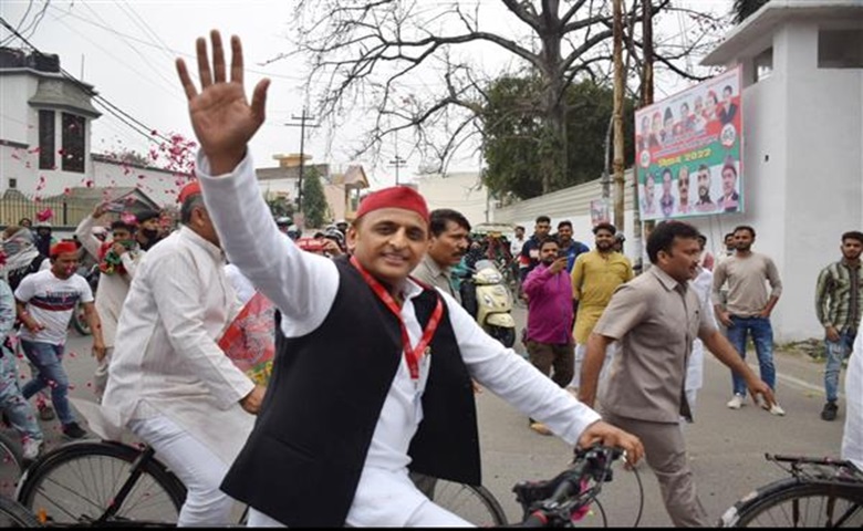 Akhilesh Yadav