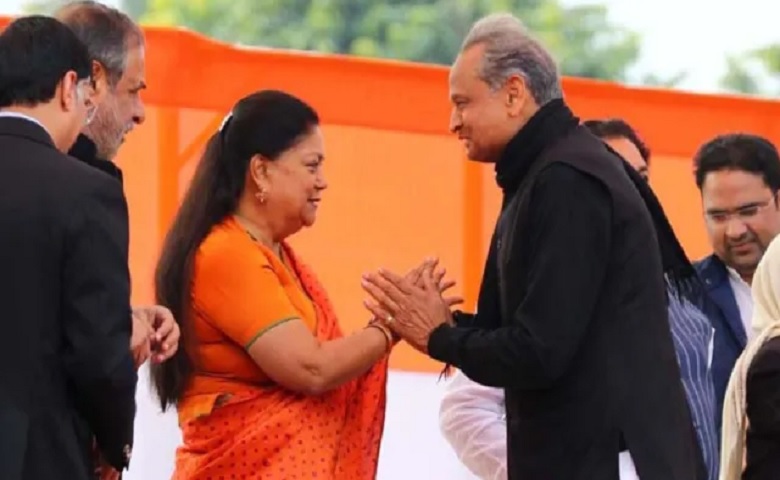 Ashok gehlot and Vasundhara Raje