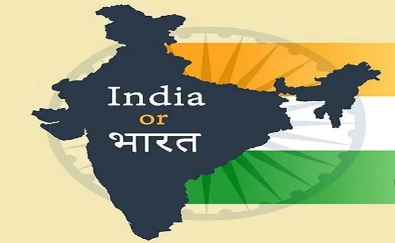 Bharat' instead of 'India'