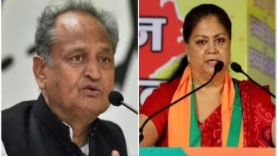 CM Ashok Gehlot and Vasundhara Raje