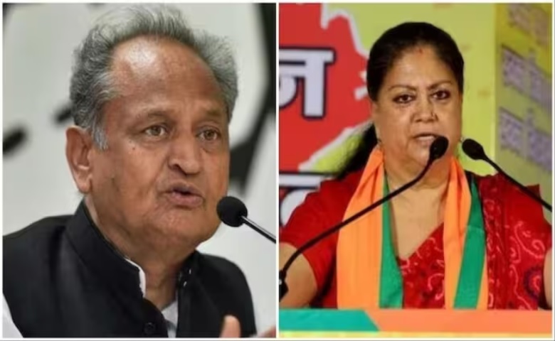 CM Ashok Gehlot and Vasundhara Raje