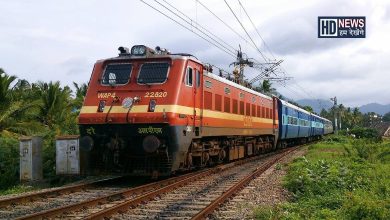 Indian Railway-HDNEWS