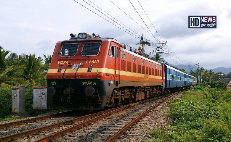 Indian Railway-HDNEWS