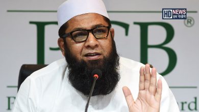 Inzamam ul Haq-HDNEWS