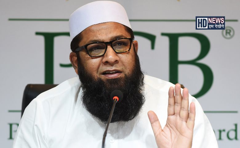 Inzamam ul Haq-HDNEWS