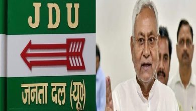 JDU Nitish Kumar