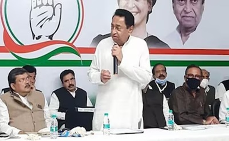 Kamalnath