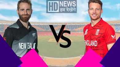 ENG vs NZ-humdekhengenews