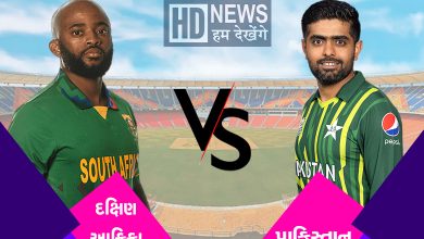 PAK vs SA-HDNEWS