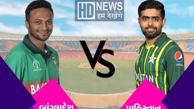 PAK vs BAN-HDNEWS