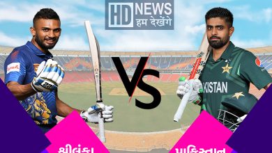 PAK vs SL-HDNEWS