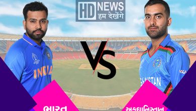 IND VS AFG-humdekhengenews