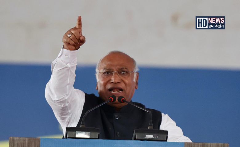 Mallikarjun Kharge-HDNEWS