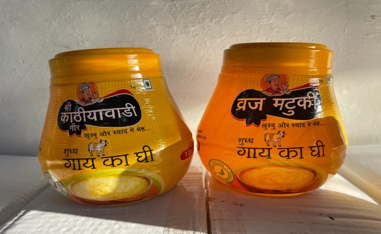 Nakali Ghee