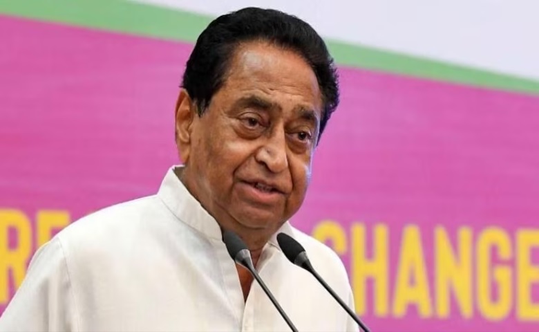 PCC chief Kamal Nath