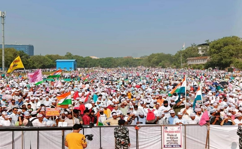 Pension shankhnaad rally at Ramlila Maidan