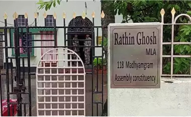 Rathin Ghosh's house