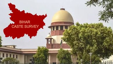 Supreme Court and Bihar caste survey