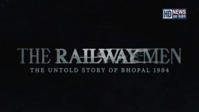 The RailwayMen-HDNEWS