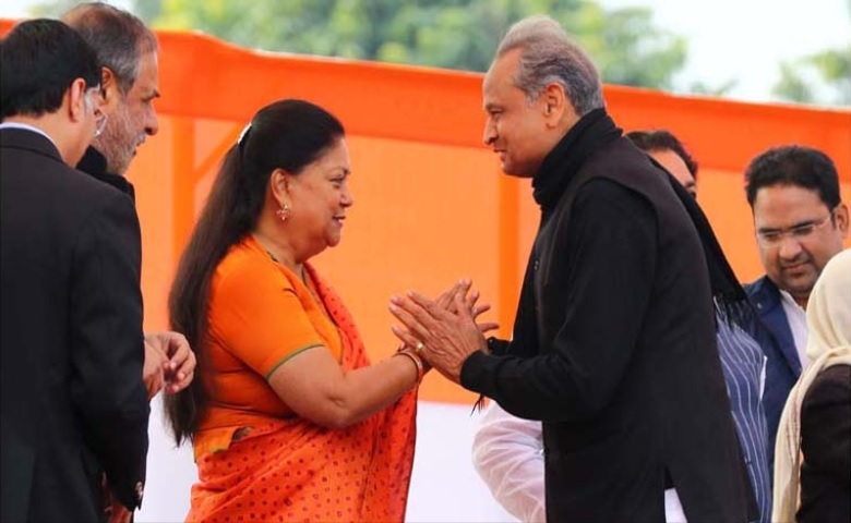 Vasundhara Raje and CM Ashok Gehlot