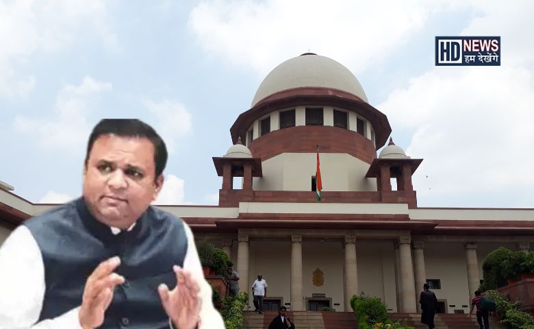 supreme court-maharashtra assembly speaker-HDNEWS