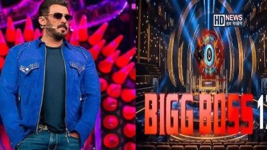 Bigg Boss 17: આ વખતે અલગ અને ખાસ છે કોન્સેપ્ટ, જાણો શું છે નવુ? hum dekhenge news